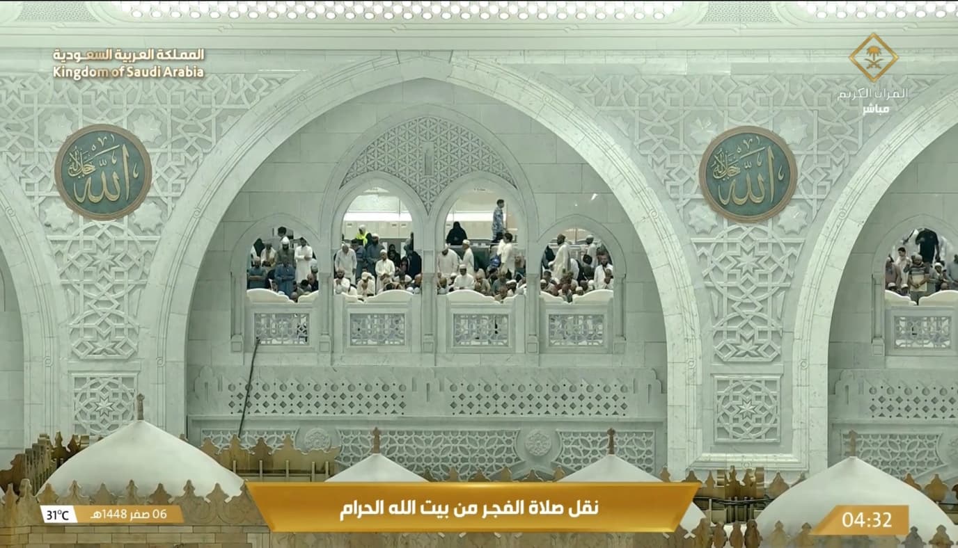 Makkah Live Stream