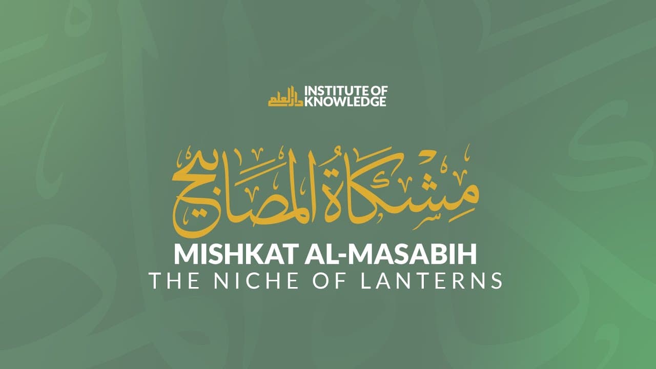 Mishkat al-Masabih