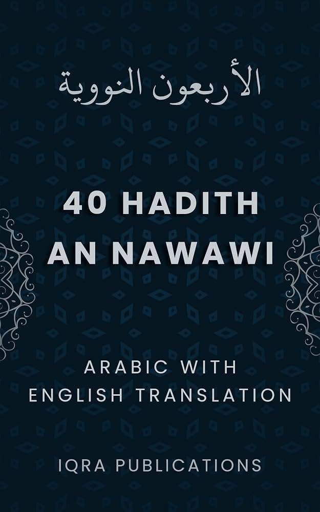 40 Hadith Nawawi