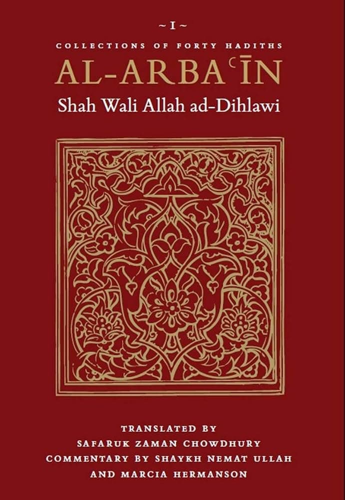 40 Hadith Shah Waliullah