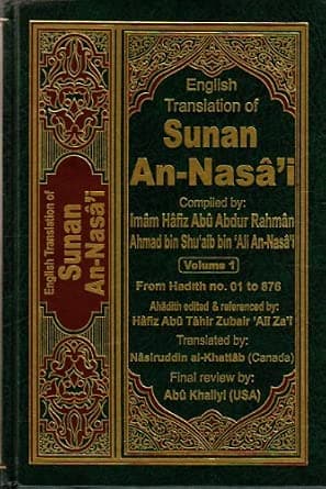 Sunan an-Nasai